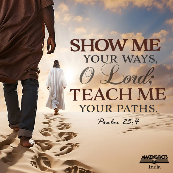 Show me your ways O Lord!- Fridge magnet