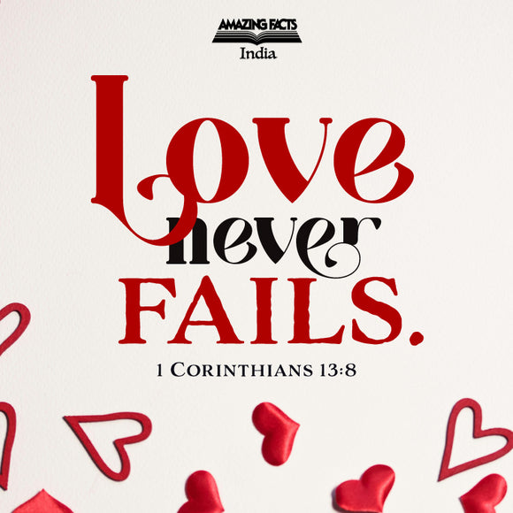 Love never fails - Fridge magnet
