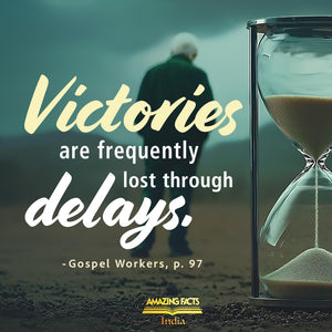 Ellen G. White quote- Fridge magnet
