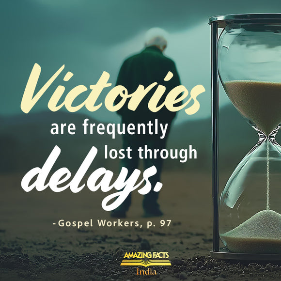 Ellen G. White quote- Fridge magnet