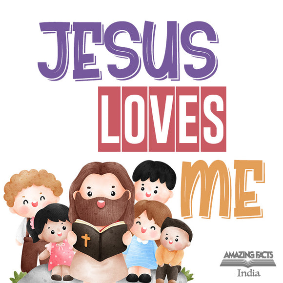 Jesus loves me!- Fridge magnet