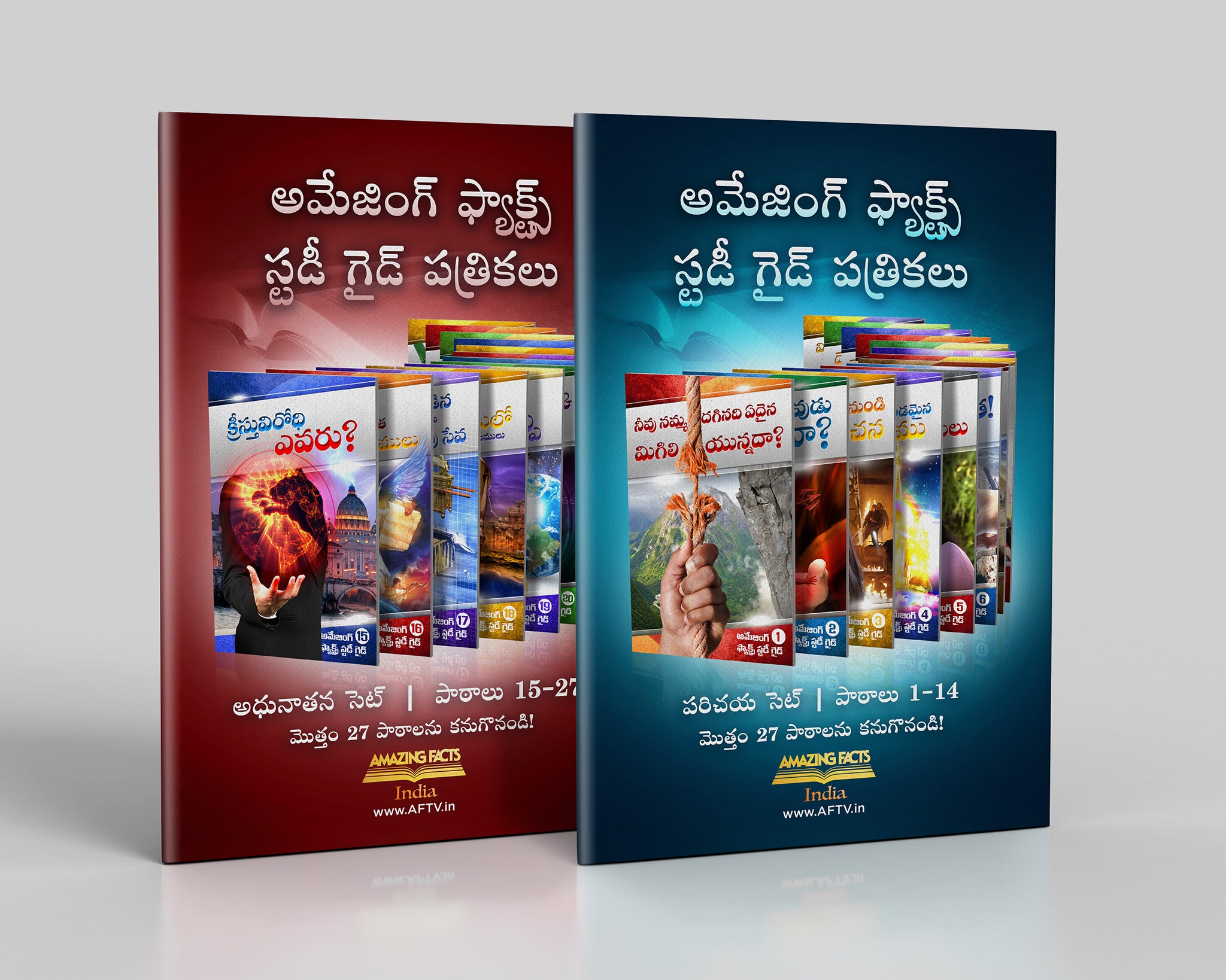 Daily Andhrajyothy Abn Andhrajyothy App Andhra Jyothi, Bengaluru